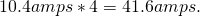 將2000KV電動機(jī)用于4S構(gòu)造